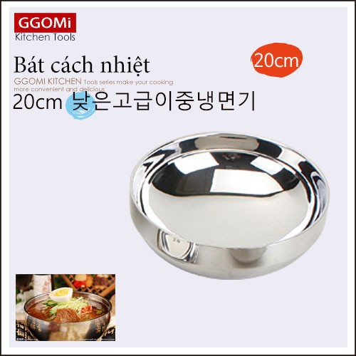 GG773 - Bát cách nhiệt Hàn Quốc 20cm