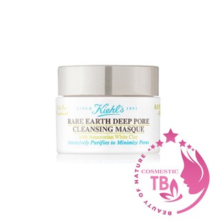 (cao cấp) Mặt Nạ Đất Sét Kiehl’s Earth Deep Pore Cleansing Masque 14ml