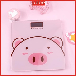 Cân điện tử sức khỏe lợn hông Kute