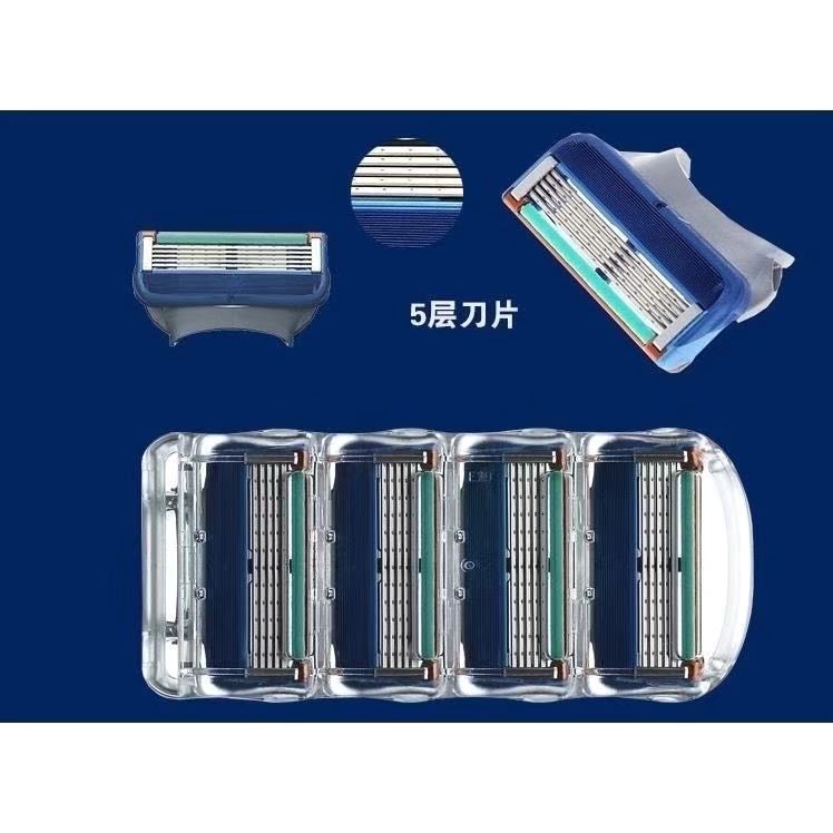 Set 4 Lưỡi Dao Cạo 5 Lưỡi Dao Cạo Râu Cho Fusion5