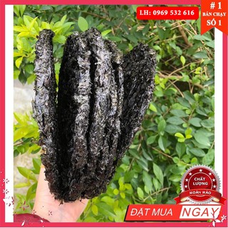 Rong biển khô ( Gói 50g/ 4 Bánh ) rong mứt nấu canh