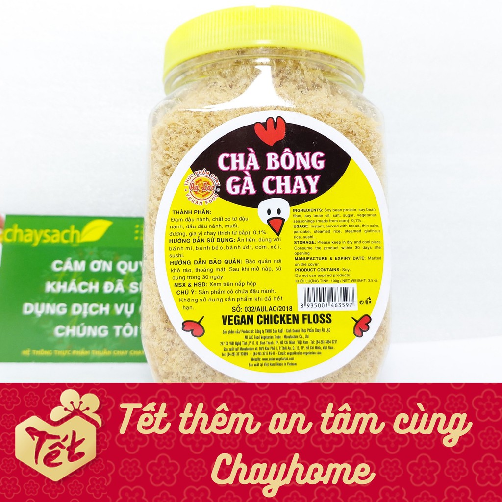 Chà Bông Gà Chay Âu Lạc 100g - Chayhome - Thực Phẩm Chay