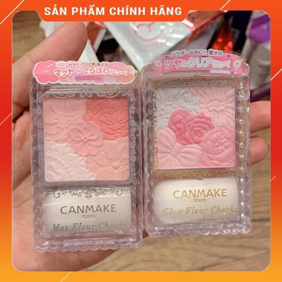 PHẤN MÁ HỒNG CANMAKE CỦA NHẬT BẢN (Japan Domestic)