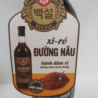 Siro đường đen hàn quốc 1kg