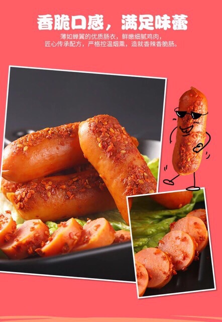 LỂ 1 CHIẾC XÚC XÍCH HEO CAY THƠM NGON