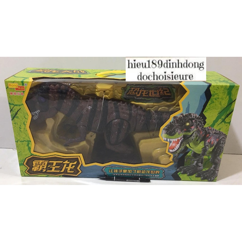 Khủng long bạo chúa T rex cỡ lớn chạy pin có nhạc có đèn tặng kèm pin