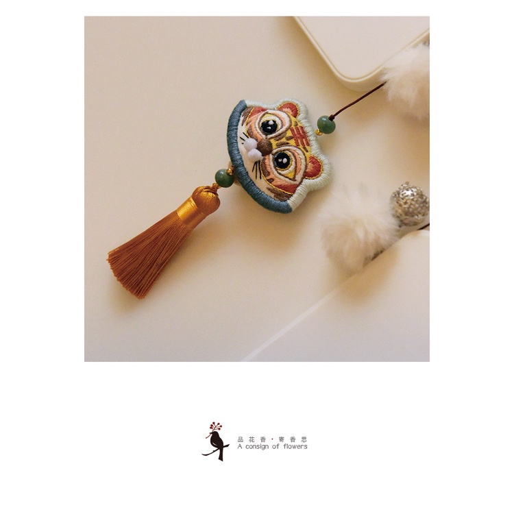 Túi Thơm Tự Thêu Tay Thủ Công - HỔ CUTE- TIGER NEW - Quà tặng May Mắn Bình An Bộ Kit nguyên liệu DIY Handmade - Mie Shop
