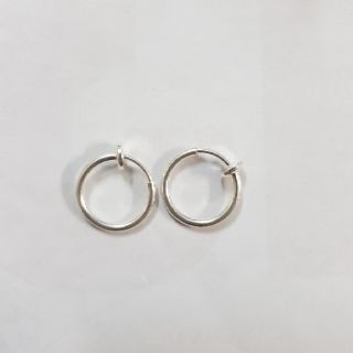 Khuyên môi không cần xỏ V BTS