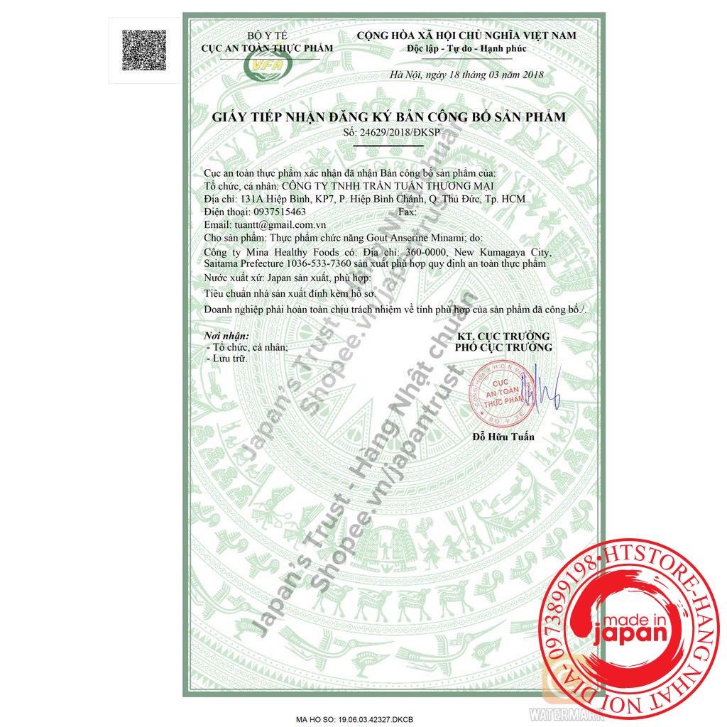 [Chính hãng] Viên uống hỗ trợ phòng chống và giảm Gout Anserine Minami Nhật Bản