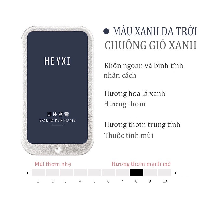 nước hoa khô nước hoa sắp Heyxi nước hoa nội địa trung | Thế Giới Skin Care