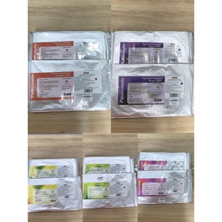 🍪Socola Màu Compound Passionatta (1kg)🍪