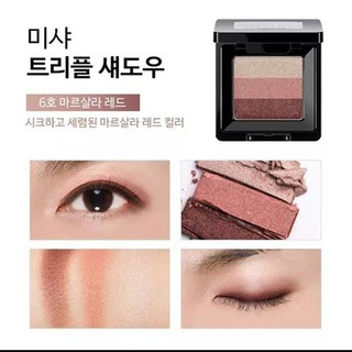 PHẤN MẮT 3 MÀU MISSHA TRIPLE SHADOW