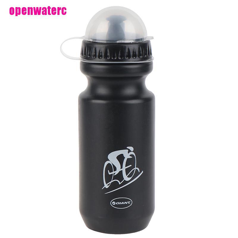 Bình Đựng Nước 600ml Nhỏ Gọn Tiện Dụng Cho Xe Đạp Leo Núi