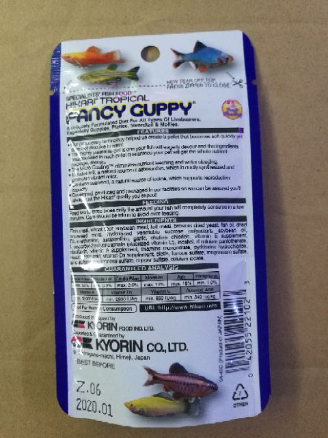 Thức ăn cho cá 7 màu - guppy Nhật Hikari