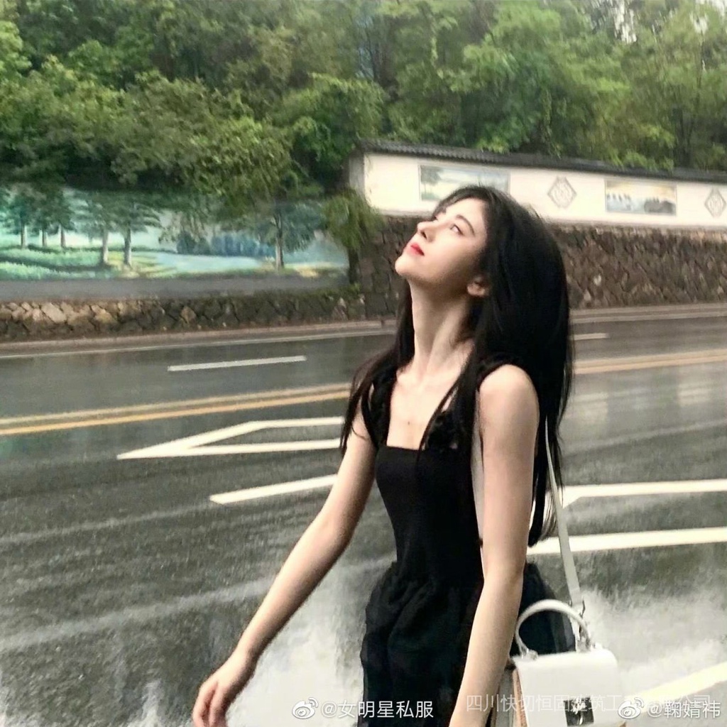 Đầm Hai Dây Phối Lưới Màu Đen Phong Cách Pháp Thời Trang Mùa Hè Quyến Rũ Cho Nữ