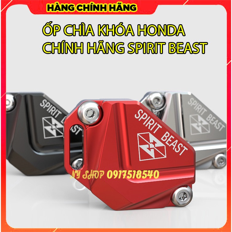 ỐP CHÌA KHÓA CNC CÁC DÒNG HONDA CHÍNH HÃNG SPIRIT BEAST Mẫu L7