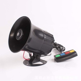 Còi Xe 4 Chế Độ