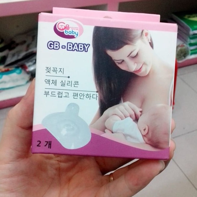 NÚM TRỢ TI SILICON GB BABY HÀN QUỐC [SET 2 CHIÊC]