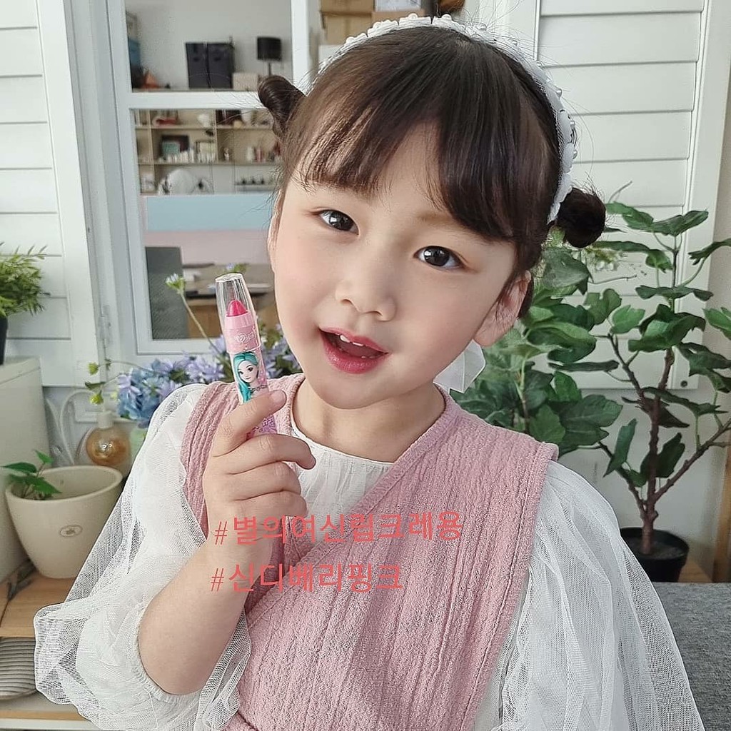 Son bút chì cho bé Little Bling Secret Jouju "Guardians of Star" Lip Crayon