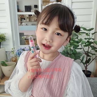 Son bút chì cho bé Little Bling Secret Jouju "Guardians of Star" Lip Crayon