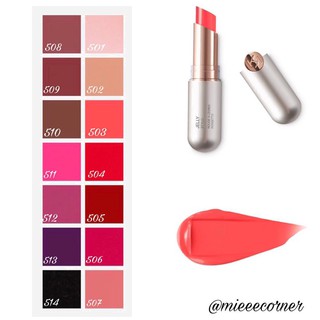 son kiko jelly stylo 504