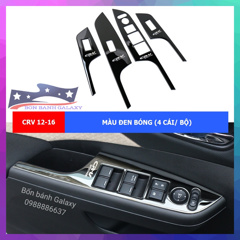 ỐP TỲ TAY CÁNH CỬA XE HONDA CRV 12-16