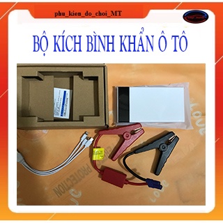 Bộ Kích Bình Ô Tô 12V Câu Bình Ác Quy Khẩn Cấp Đa Năng Sạc Dự Phòng Đèn Pin Hàng Xịn