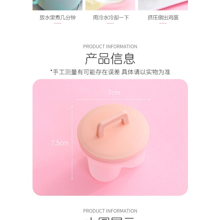 Hộp, khuôn làm bánh hình thú kèm chổi quét dầu, khuôn bánh hình hoa, hình thú bằng nhựa ngộ nghĩnh