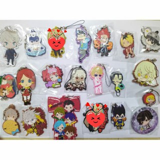Móc khóa Anime / Manga tổng hợp