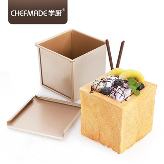 Khuôn bánh Sandwich vuông ( Trơn | 10*10cm)