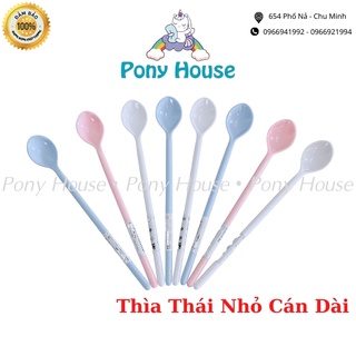 Thìa Ăn Dặm Cán Dài Thái Lan Nhỏ An Toàn Cho Bé Dài 18cm