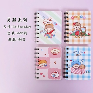 Sổ cầm tay lò xo A7