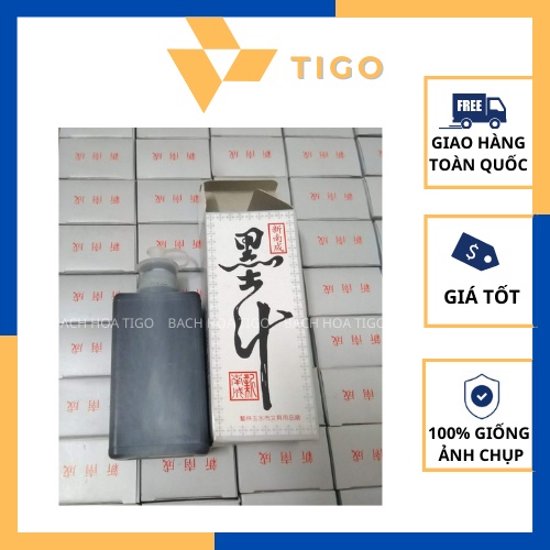 Mực Tàu Đen 100ml - Mực Viết Thư Pháp