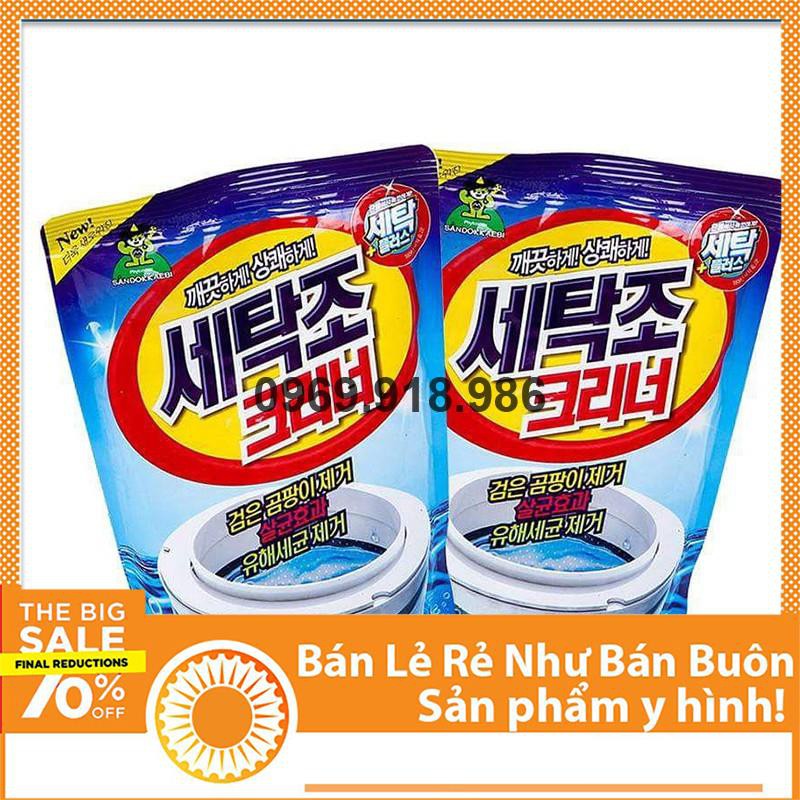 🌵 Gói Bột Vệ Sinh Tẩy Lồng Máy Giặt Cửa Ngang Cửa Đứng Đẹp Cao Cấp Giá Gốc Sỉ Rẻ 🍧 Tổng Kho Gia Dụng An Giang 🍧