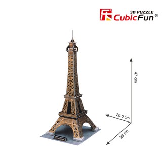 Mô hình giấy 3D CubicFun - Eiffel Tower (France) C044h