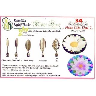 Dụng cụ rau câu 3d ngọc huệ