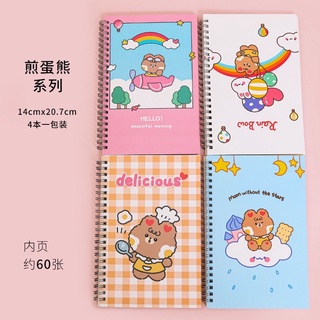 Sổ lò xo A5 cute
