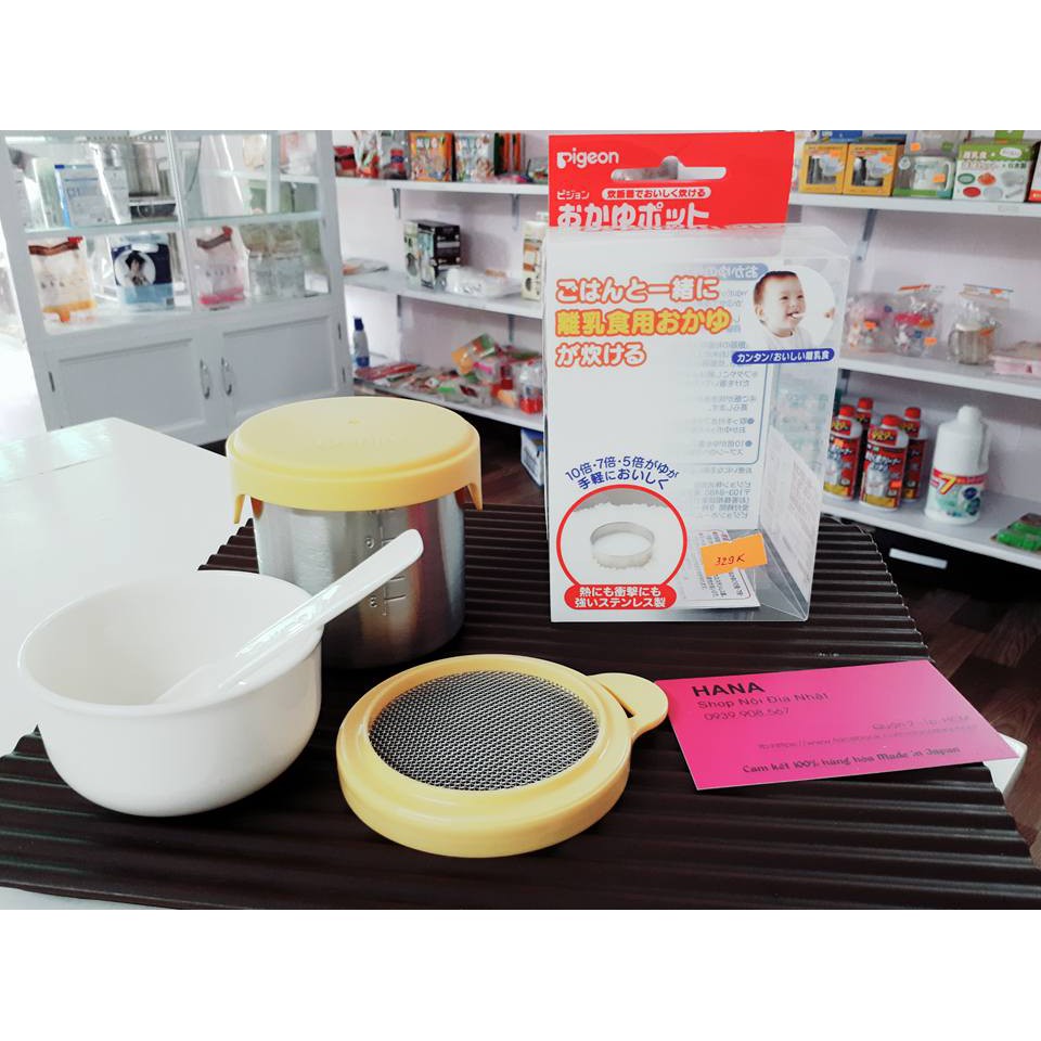 Cốc nấu cháo/cơm nát Pigeon Made in Japan