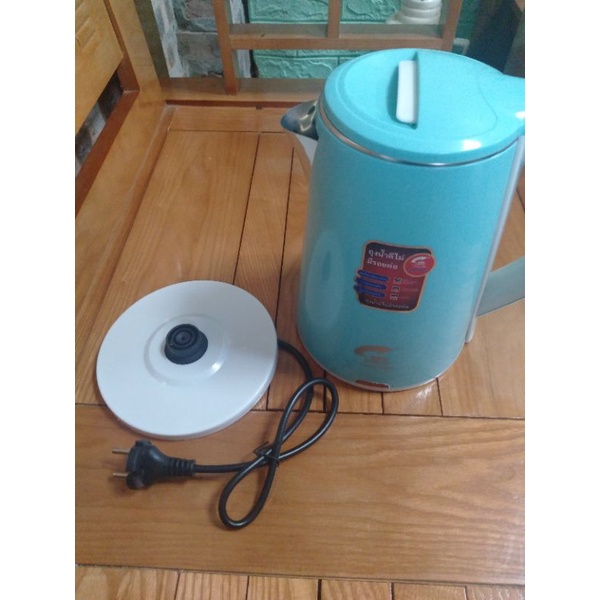 BÌNH NƯỚC/ ẤM NƯỚC SIÊU TỐC THÁI LAN 2.5