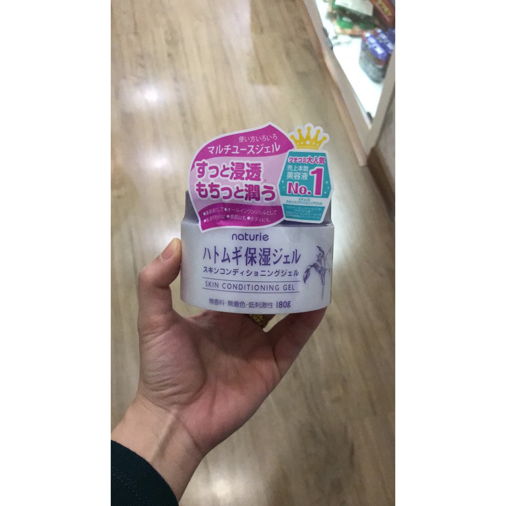 Gel Dưỡng Ẩm Da Hạt Ý Dĩ Naturie Hatomugi 180g- mẫu mới 2017