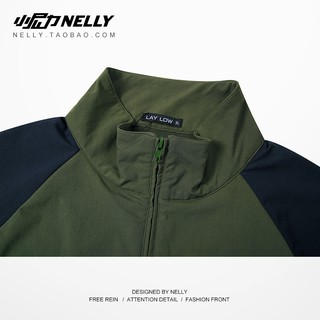 Áo khoác Nelly unisex [580127135537]