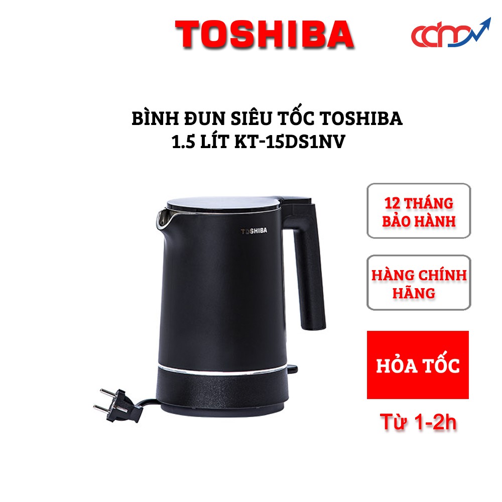 Bình đun siêu tốc Toshiba 1.5 lít KT-15DS1NV - Hàng chính hãng - Thiết kế sang trọng, an toàn, bền bỉ