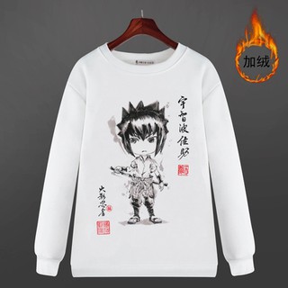 Áo Sweater Naruto Uchiha Cực HOT!!