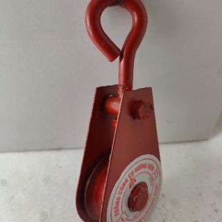 Móc Treo Ròng Rọc 200KG