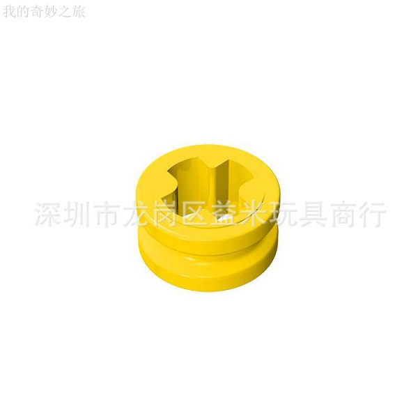 Bộ Phận Kết Nối Trục Nhỏ Thay Thế Tương Thích Với lego 9686