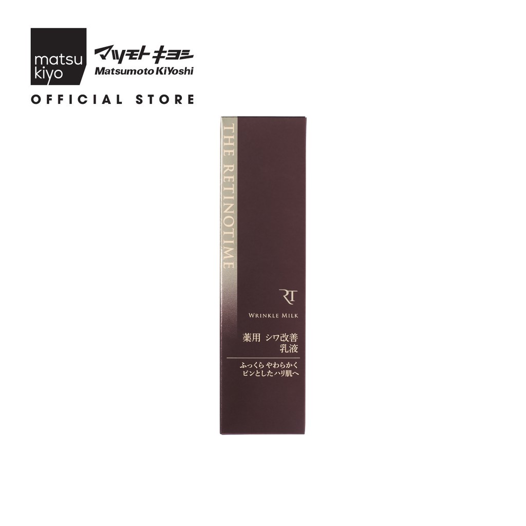 Sữa dưỡng da cải thiện nếp nhăn, làm mờ thâm nám THE RETINOTIME MATSUKIYO - 125ml