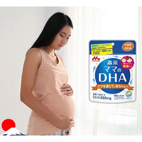 Viên bổ sung lợi sữa DHA Morinaga cho bà bầu 90v