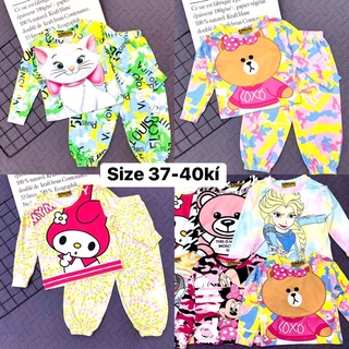 3b dài 3d size như hình