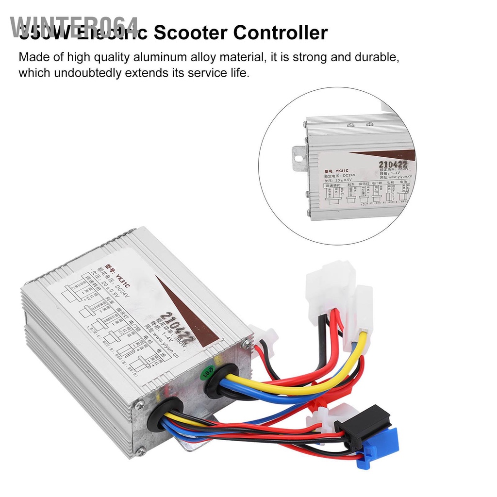 YK31 24V 350W Bộ điều khiển xe tay ga điện DC chải động cơ vẽ bằng dây Winter064