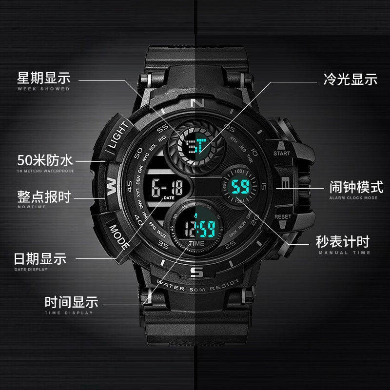 Đồng hồ nam Đồng hồ nam Học sinh Phiên bản Hàn Quốc của xu hướng Công nghệ Đen Đa chức năng Đèn ngủ mát mẻ Net Net Đồng